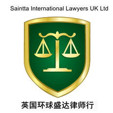 Saintta Law logo